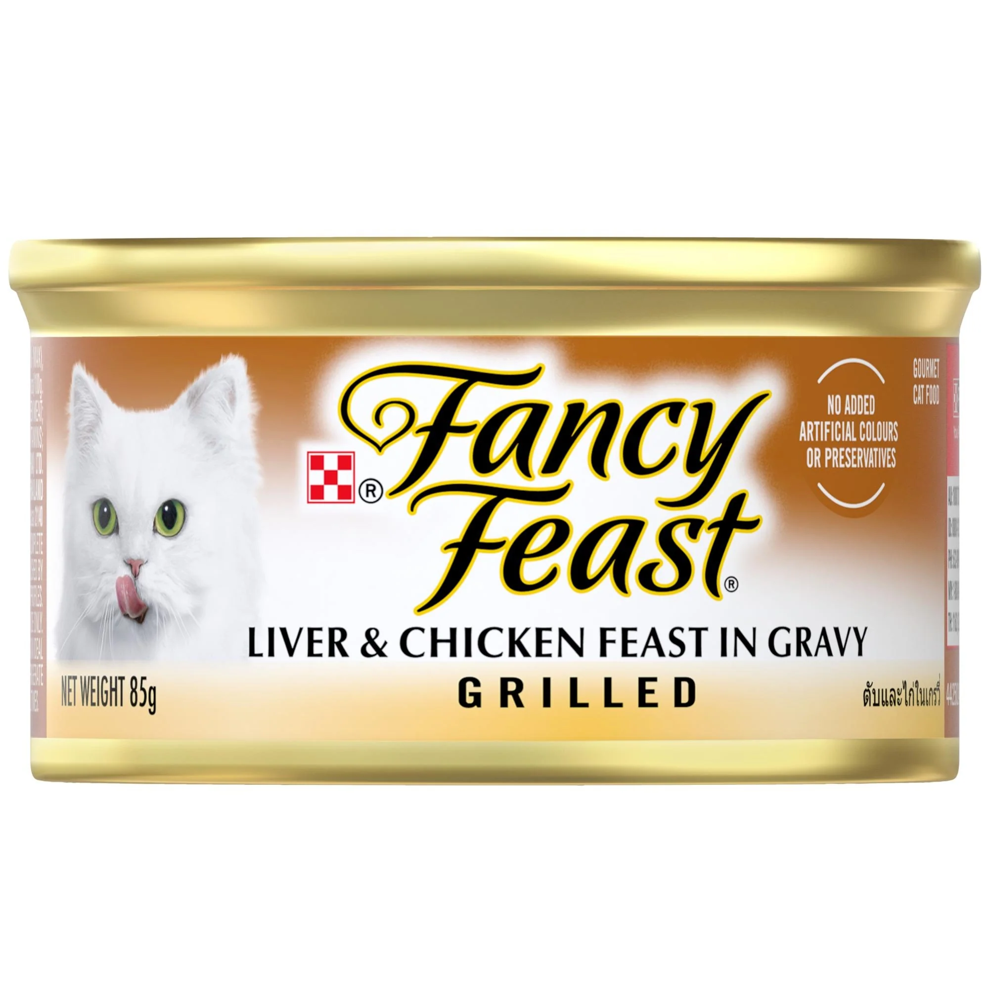 Fancy Feast Grilled Liver & Chicken Feast In Gravy Wet Cat Food 85G - Image 3