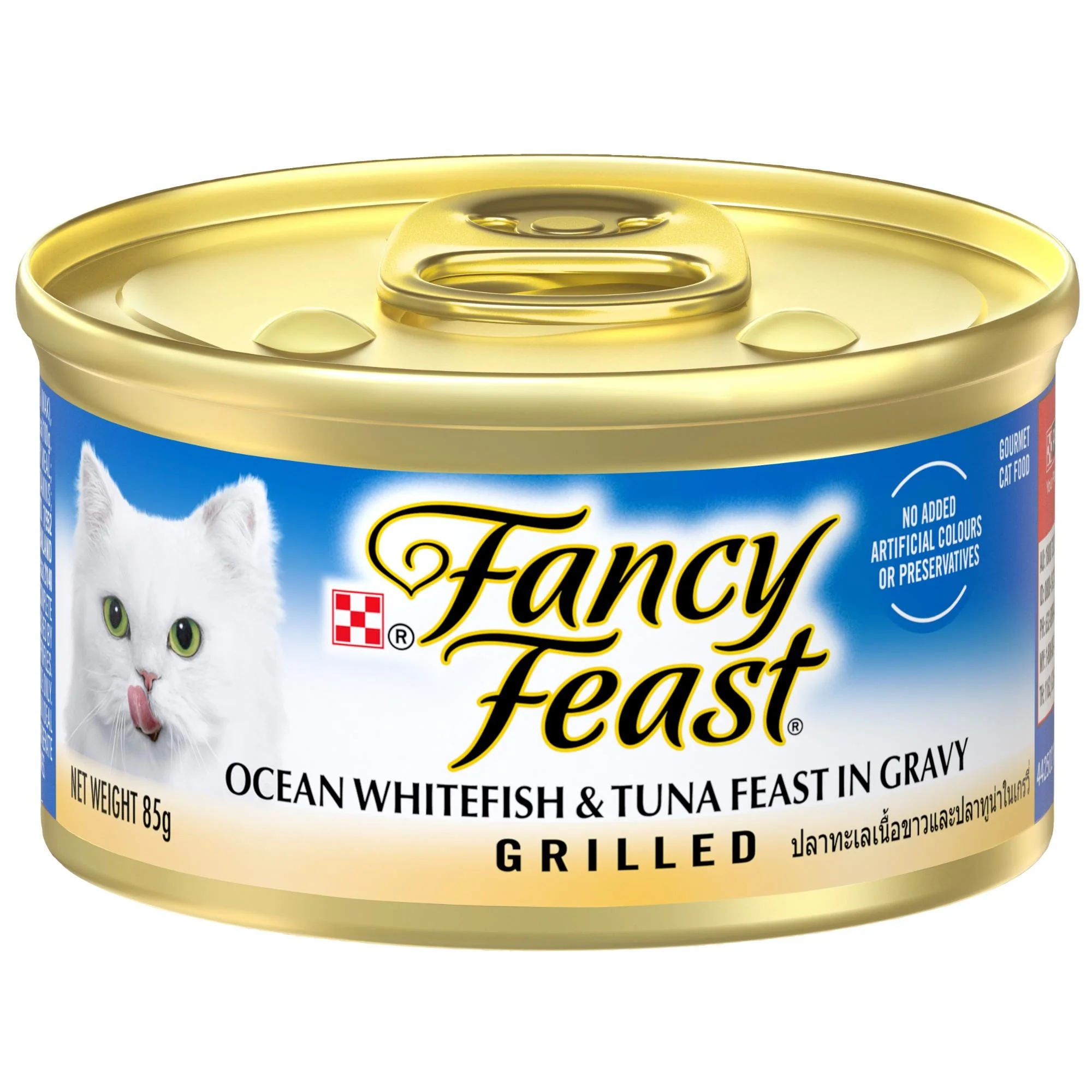 Fancy Feast Grilled Ocean Whitefish & Tuna Feast in Gravy Wet Cat Food 85g - Image 2