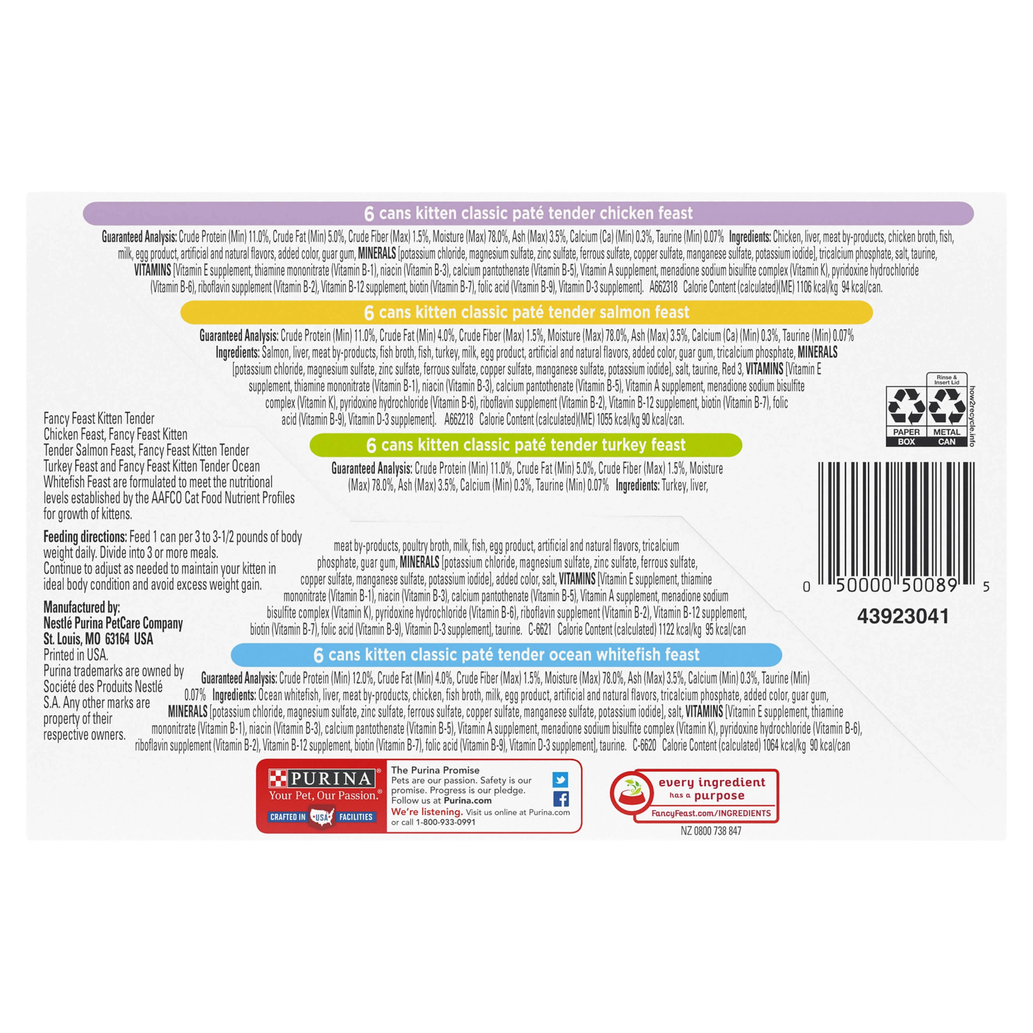 Fancy Feast Classic Paté Collection Kitten Wet Cat Food - Image 5