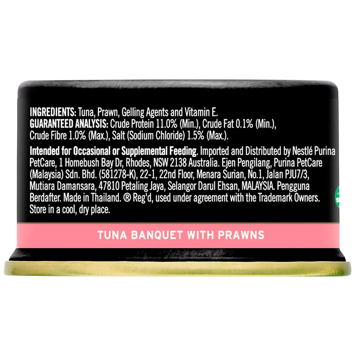 Fancy Feast Royale Tuna Banquet Prawn Wet Cat Food 85G - Image 2