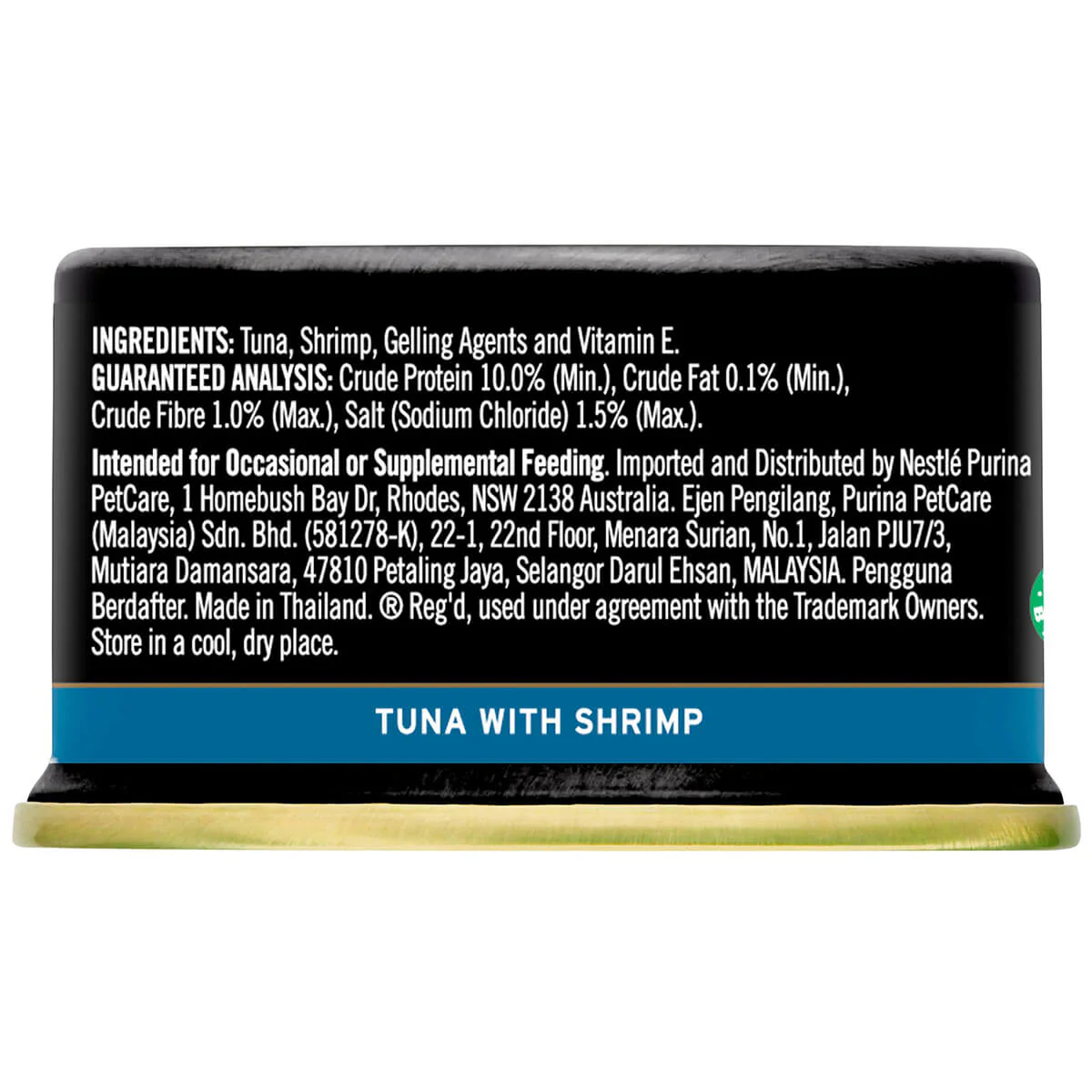 Fancy Feast Royale Tuna & Shrimp Wet Cat Food 85G - Image 5