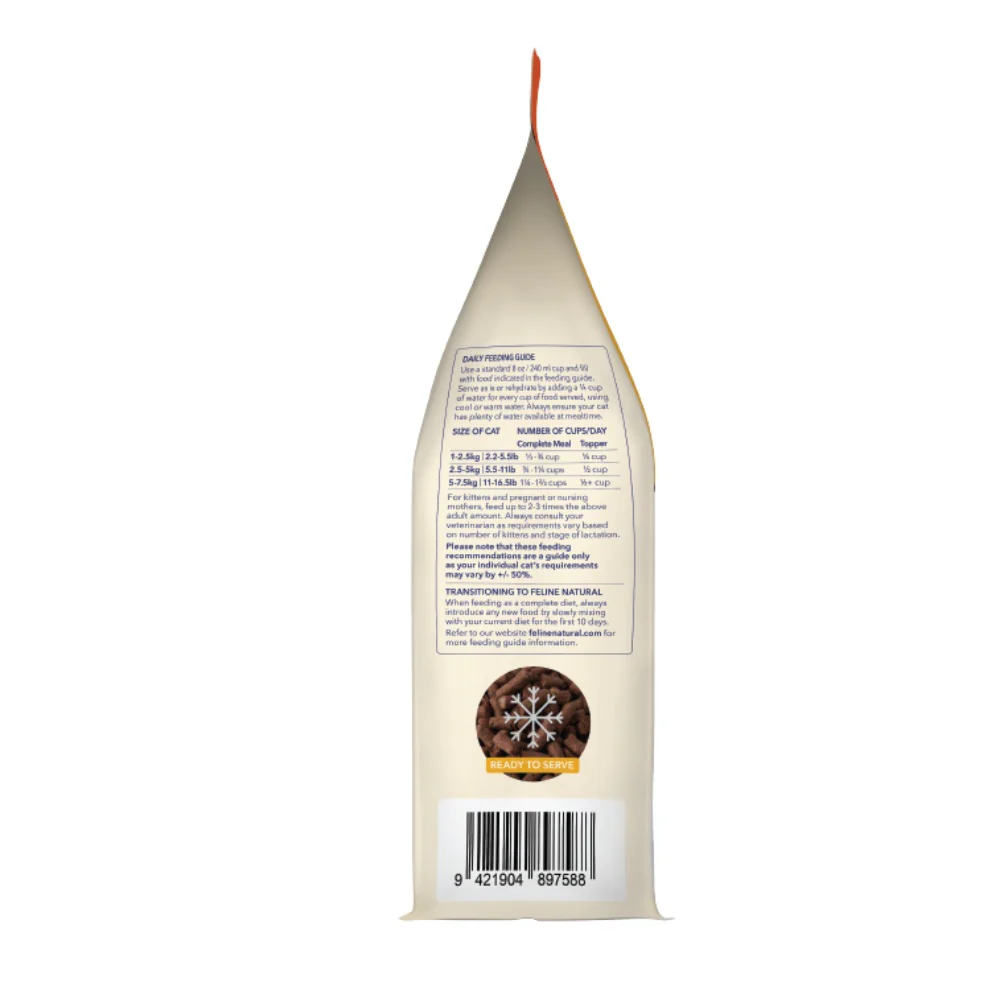 Feline Natural Freeze Dried Chicken Dry Cat Food - Image 3