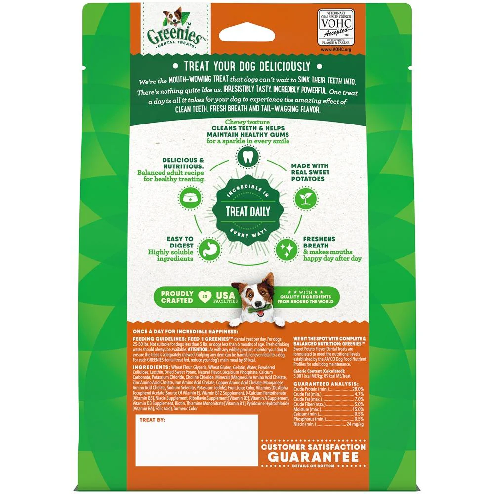 Greenies Canine Dental Dog Treat Sweet Potato Flavored Regular 340g - Image 2