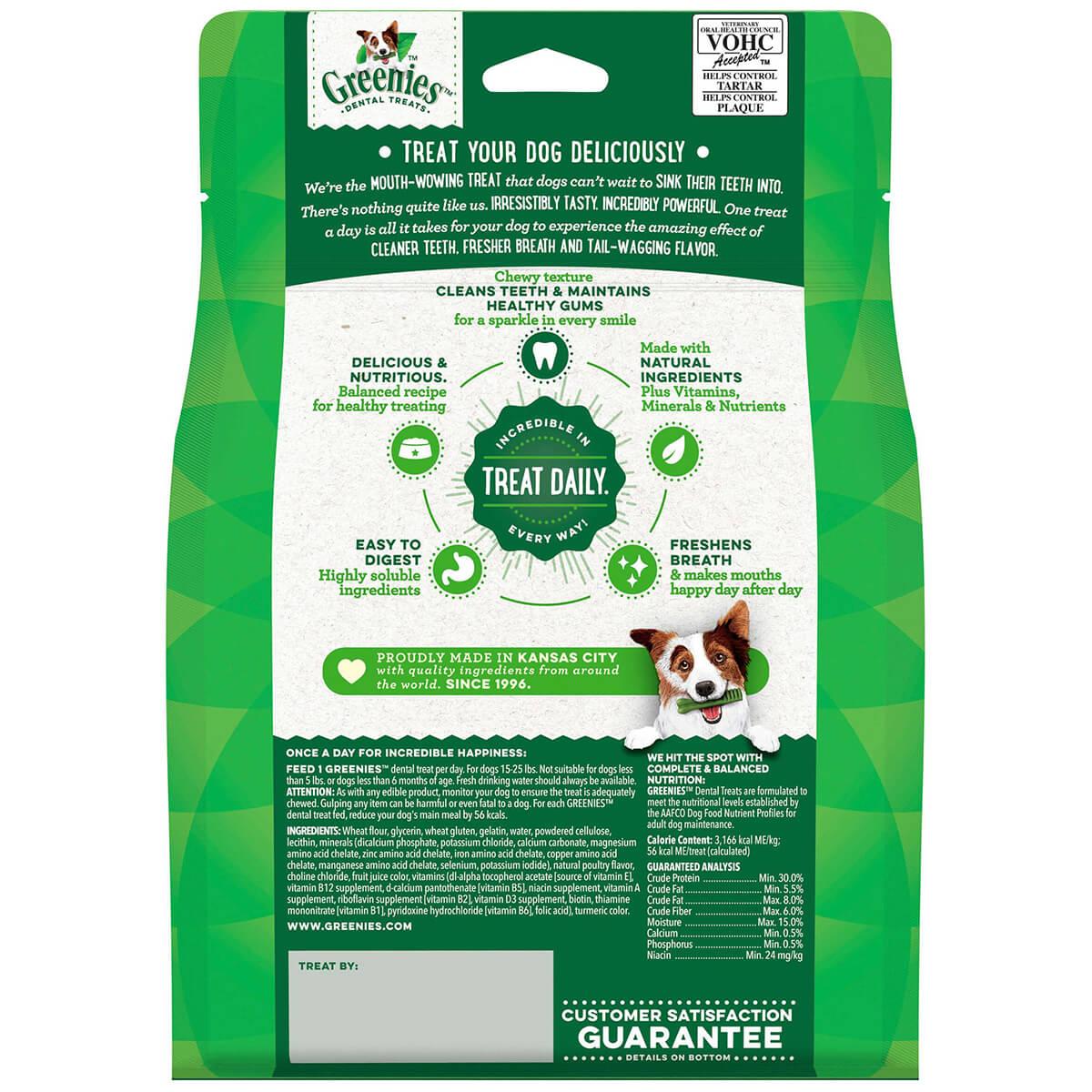 Greenies Petite Dental Chews For Small Dogs Treats - Image 4