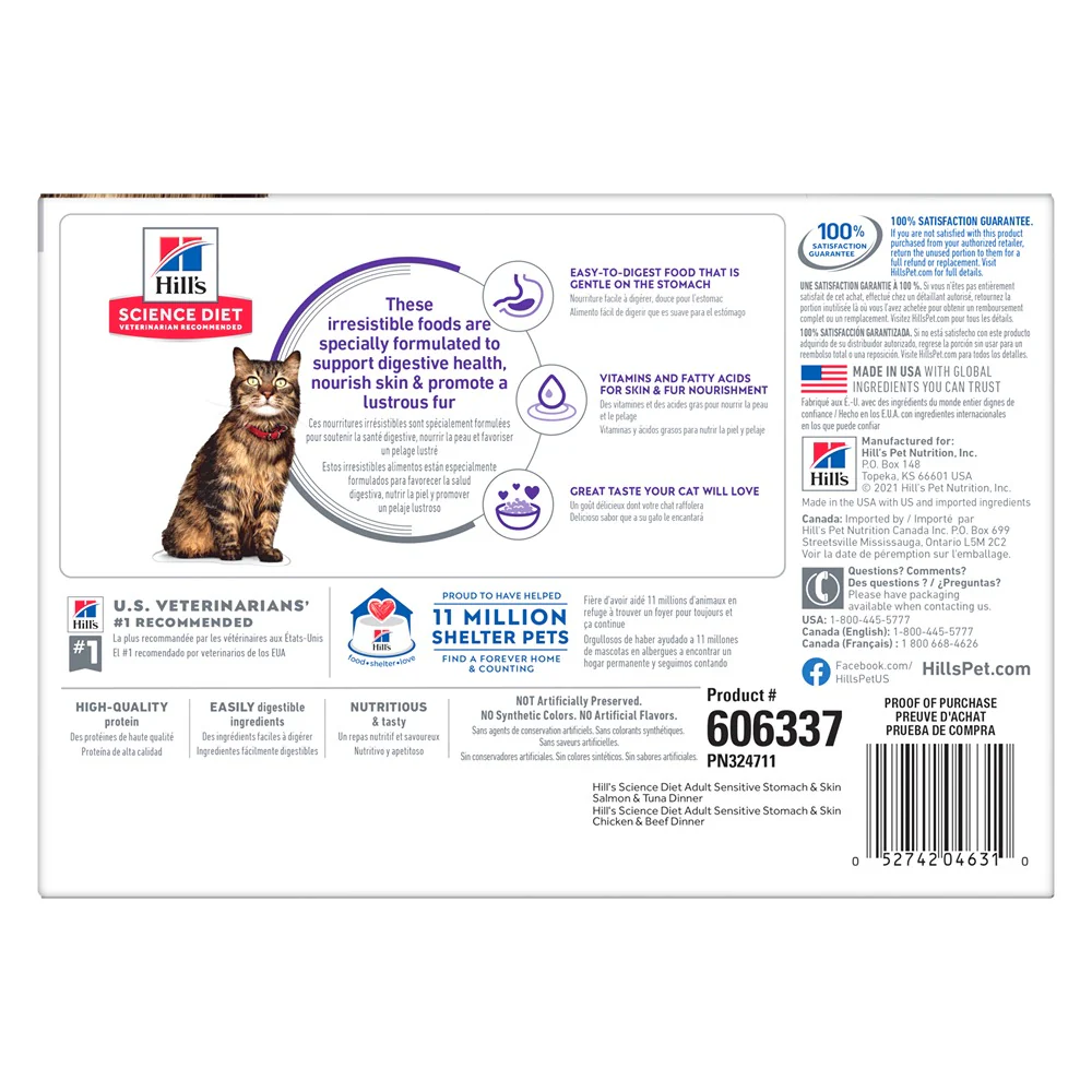 Hill’s Science Diet Adult Sensitive Skin & Stomach Variety Pack Wet Cat Food Pouches 12x80g - Image 2