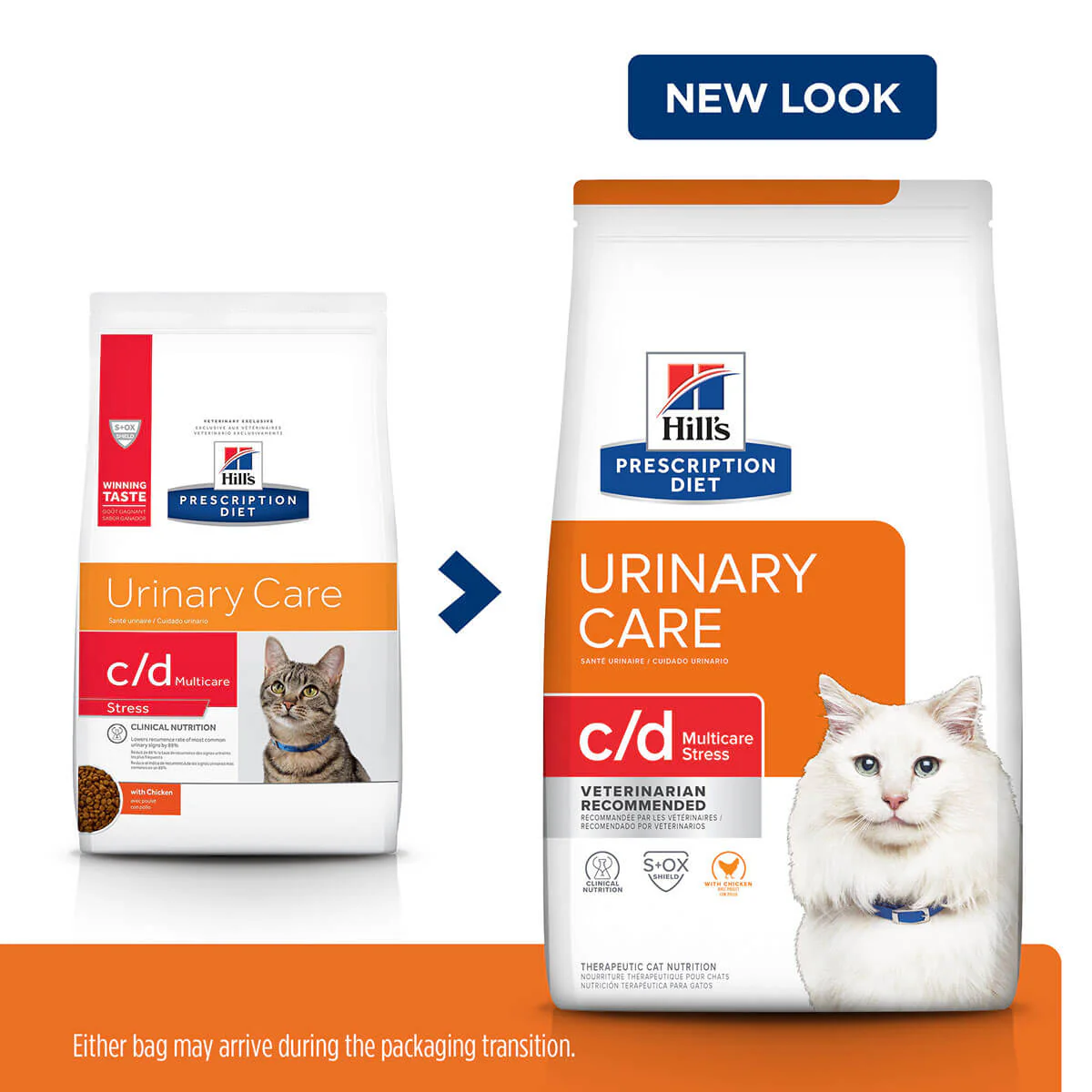 Hill's Prescription Diet C/D Stress Urinary Care Dry Cat Food - Image 9