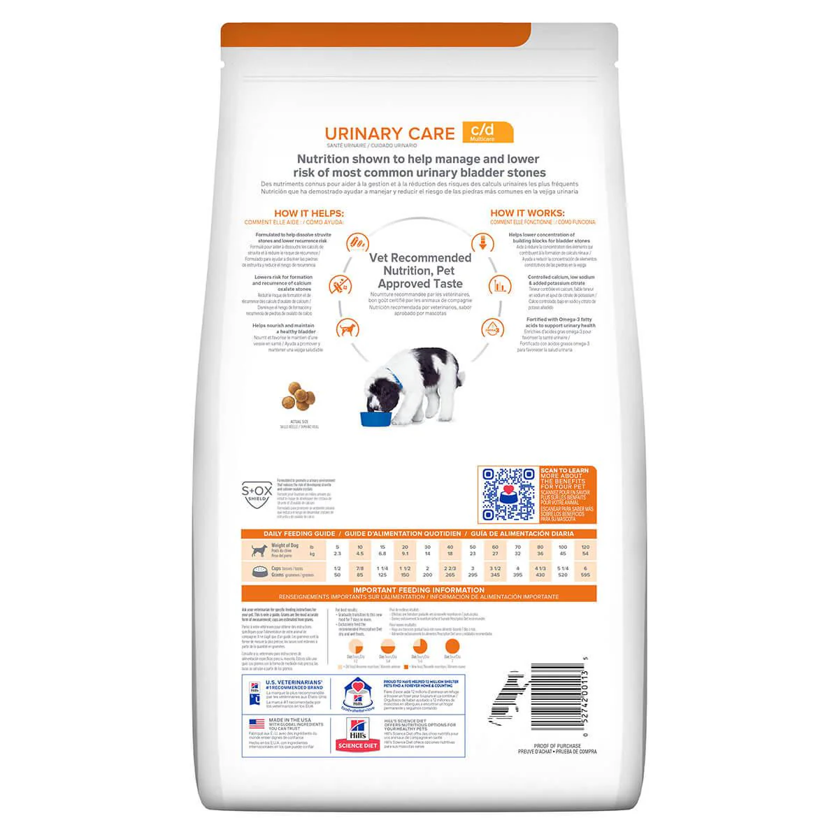 Hill's Prescription Diet C/D Urinary Care Dry Dog Food - Image 5