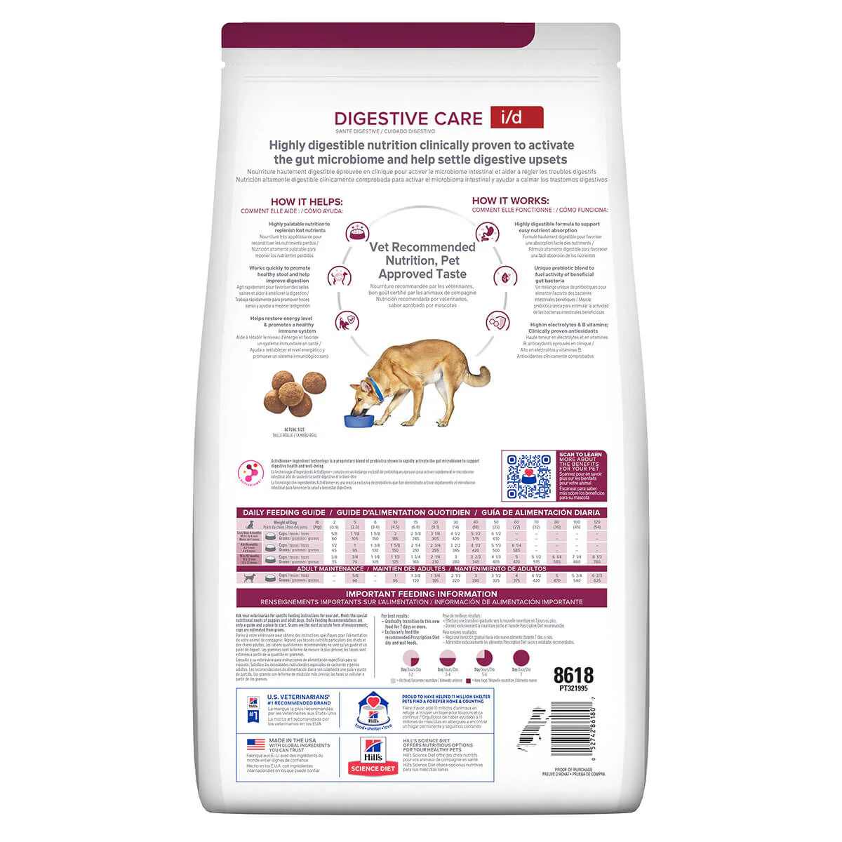 Hill's Prescription Diet I/D Digestive Care Dry Dog Food - Image 4