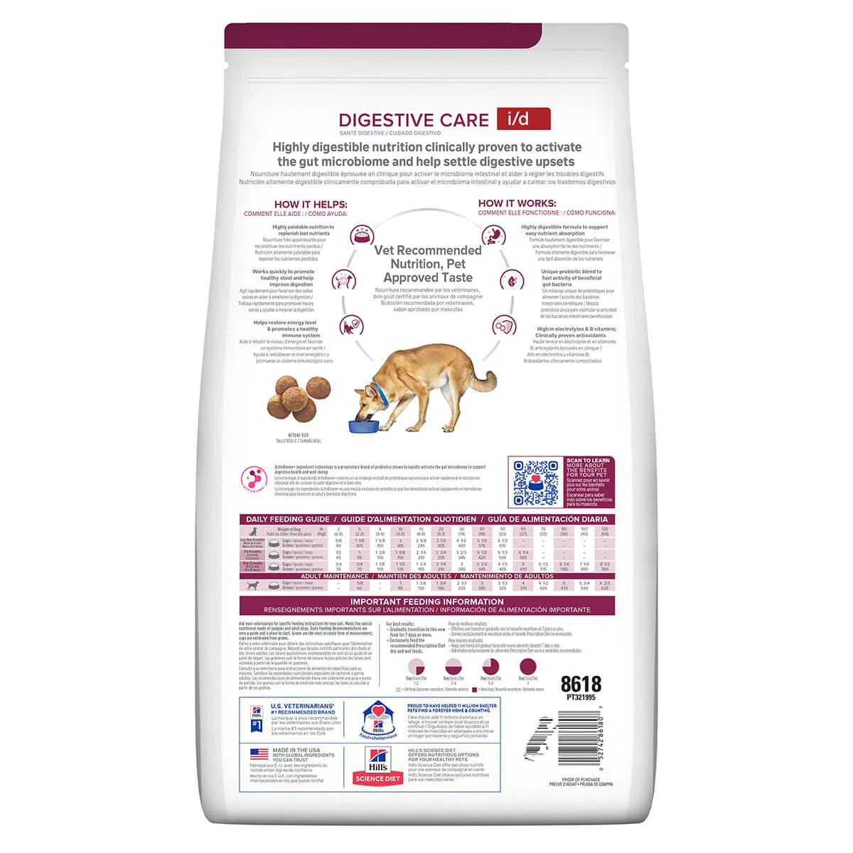 Hill's Prescription Diet I/D Digestive Care Dry Dog Food - Image 5