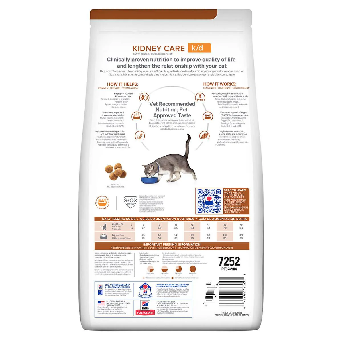Hill's Prescription Diet K/D Kidney Care Dry Cat Food - Image 4