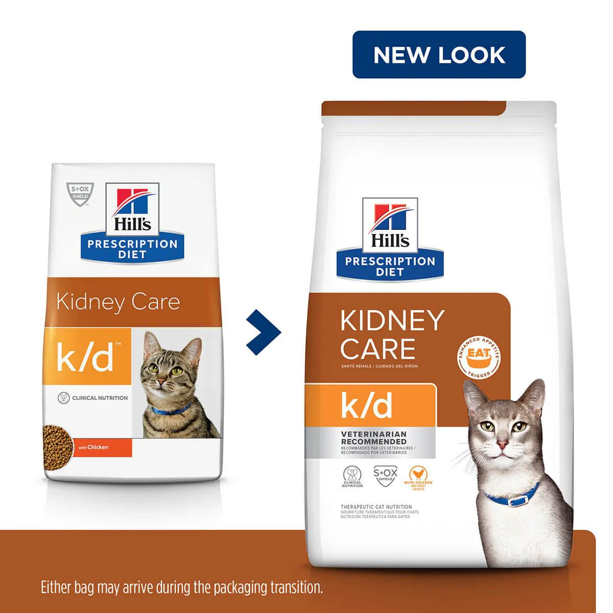 Hill's Prescription Diet K/D Kidney Care Dry Cat Food - Image 5