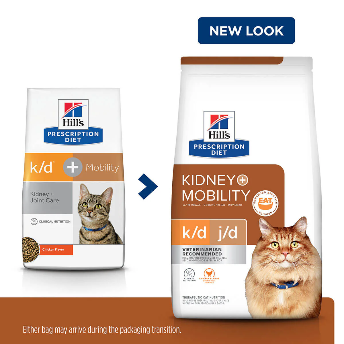 Hill's Prescription Diet K/D + J/D Kidney & Mobility Dry Cat Food - Image 3