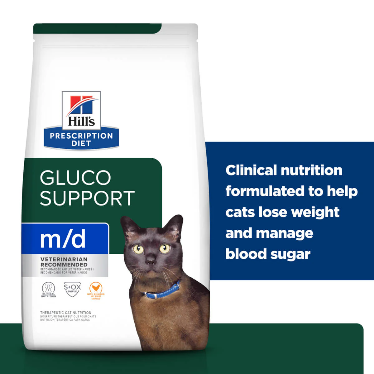 Hill's Prescription Diet M/D Gluco Support Dry Cat Food - Image 16