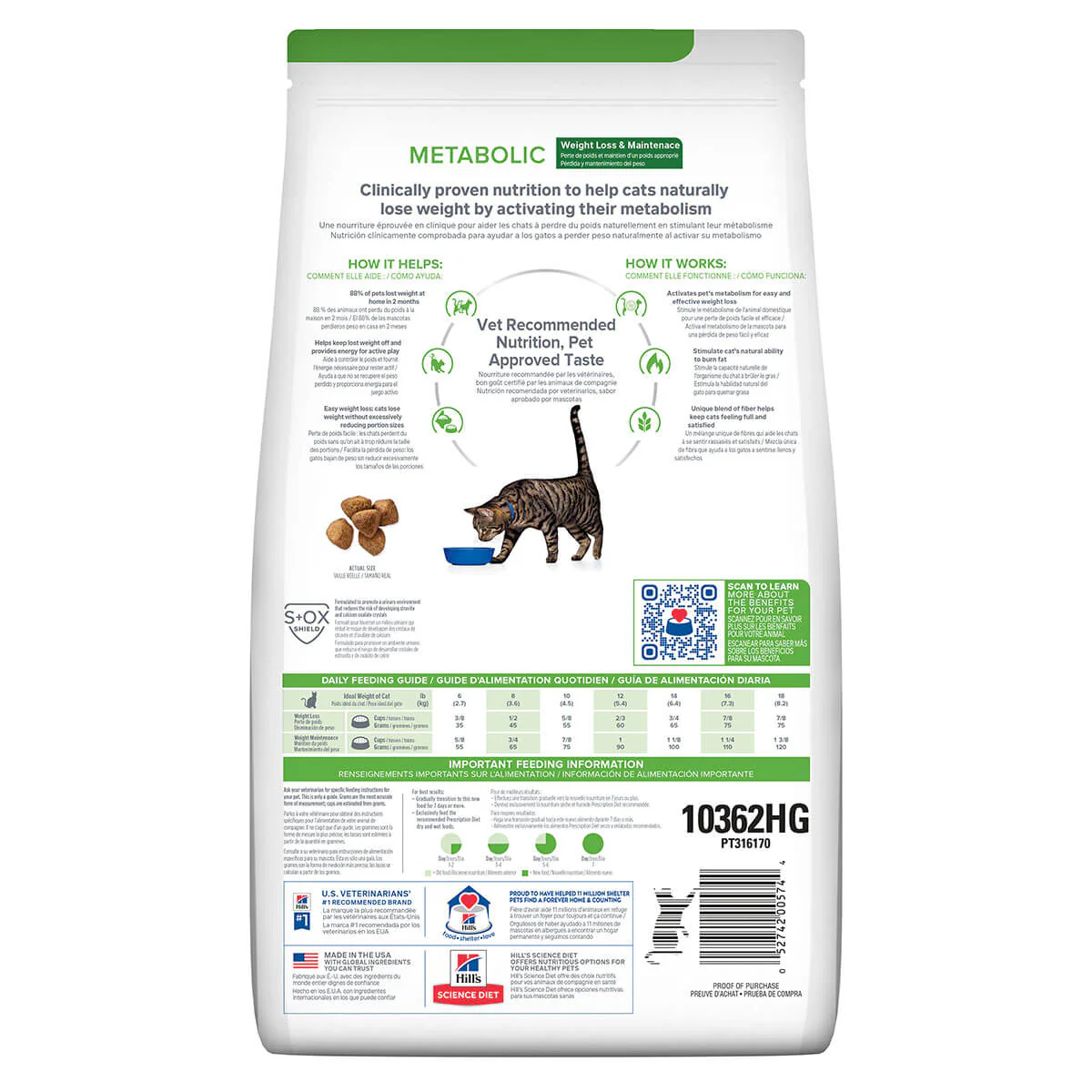 Hill's Prescription Diet Metabolic Weight Management Dry Cat Food - Image 4