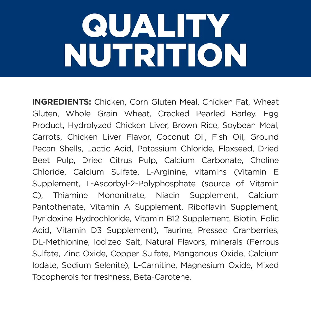 Hill's Prescription Diet ONC Care Dry Cat Food - Image 4