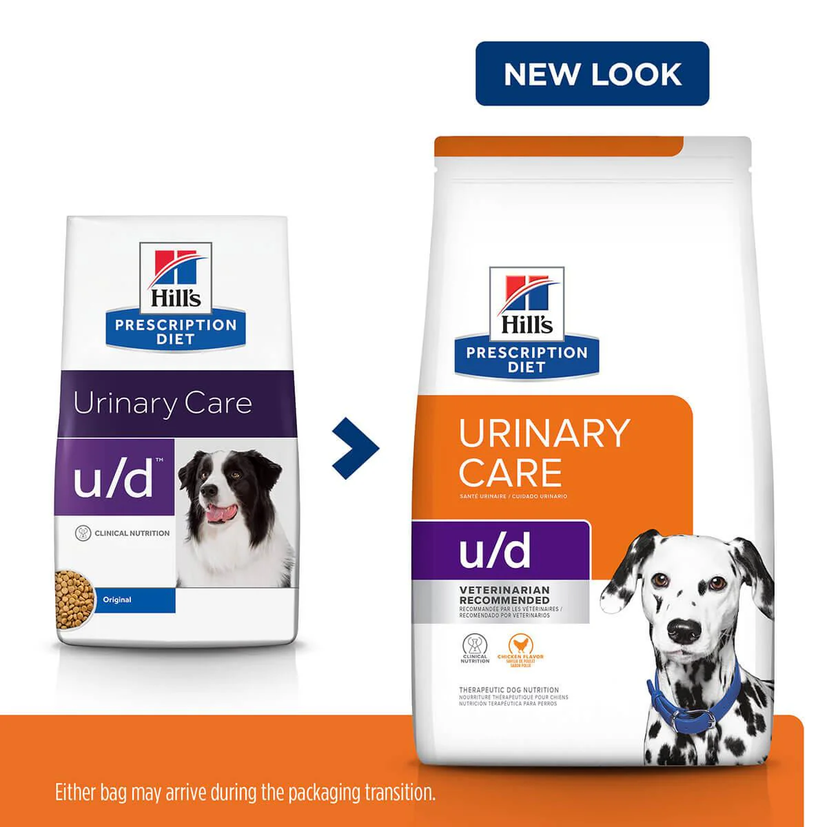 Hill's Prescription Diet U/D Urinary Care Dry Dog Food - Image 6