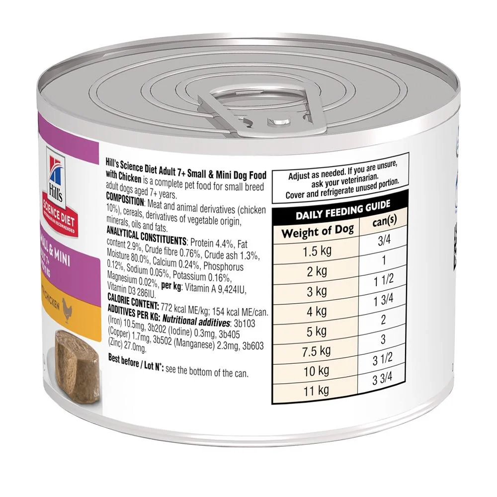 Hill's Science Diet Adult 7+ Senior Small & Mini with Chicken Canned Wet Dog Food - Image 3