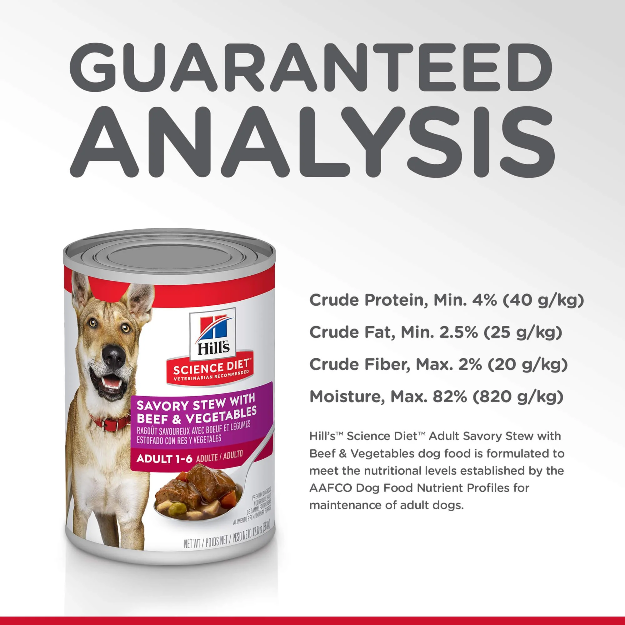 Hill's Science Diet Adult Beef Wet Dog Food - Image 12