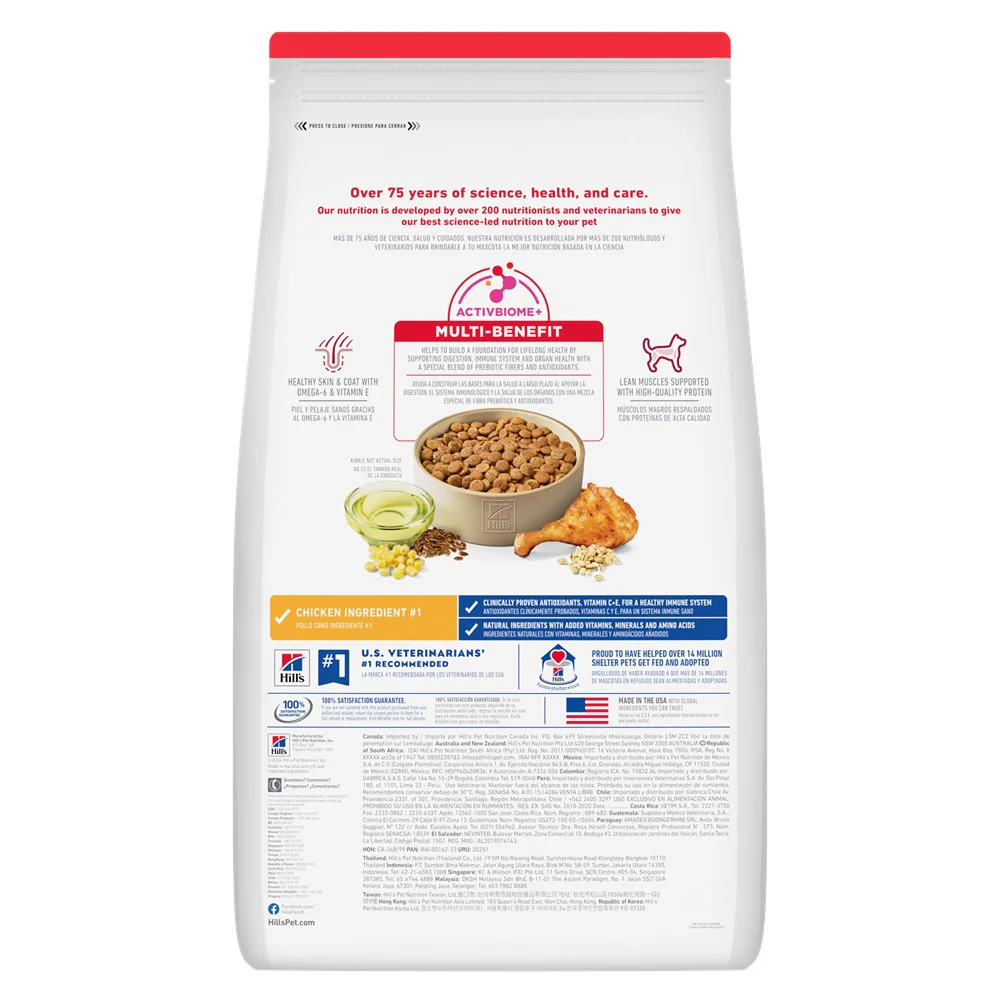 Hill's Science Diet Adult Chicken Dry Dog Food - Image 6