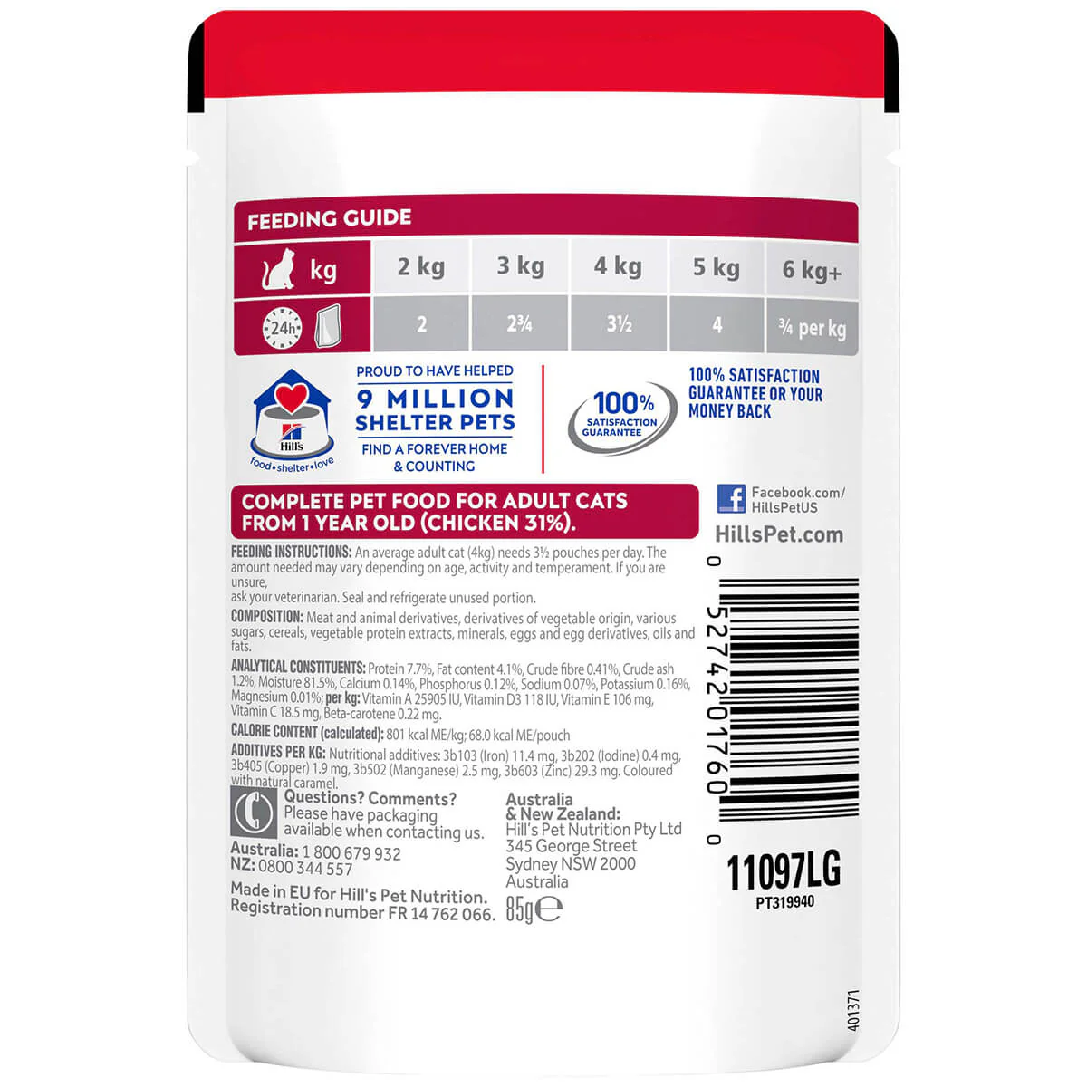 Hill's Science Diet Adult Chicken Pouches Wet Cat Food - Image 3