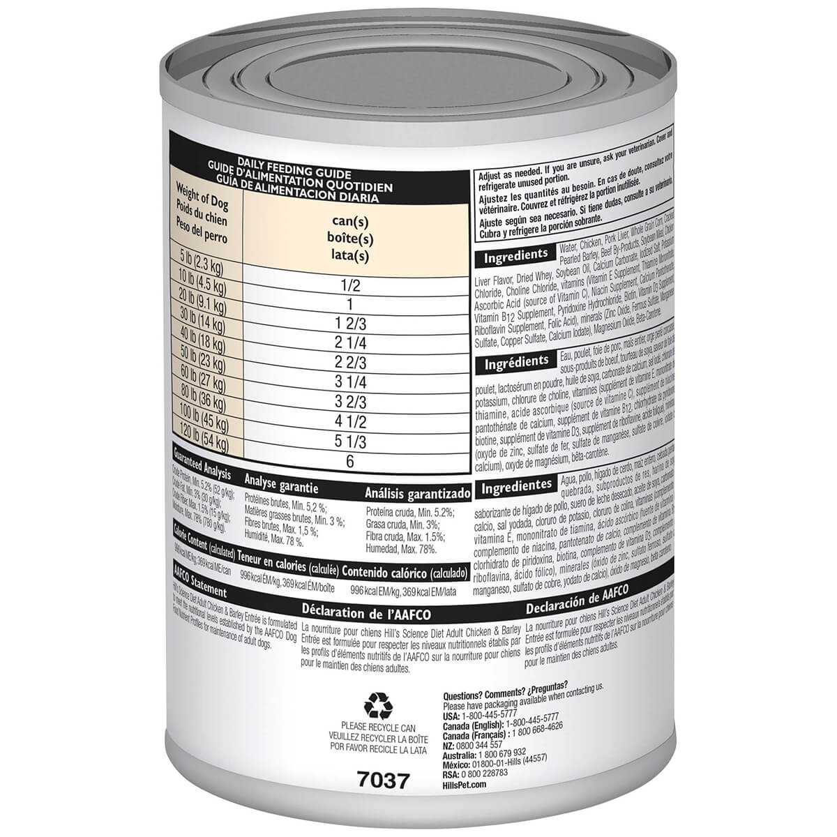 Hill's Science Diet Adult Chicken Wet Dog Food - Image 2