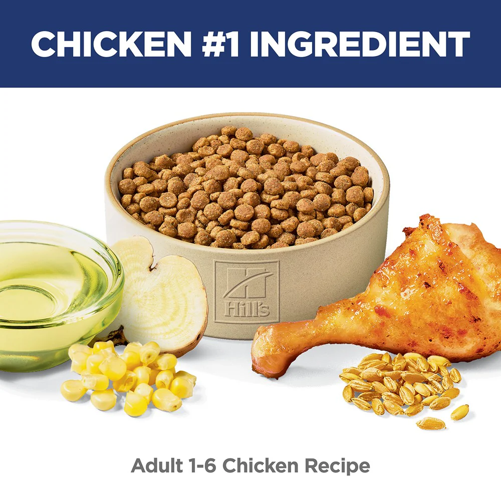 Hill's Science Diet Adult Dry Cat Food - Image 30
