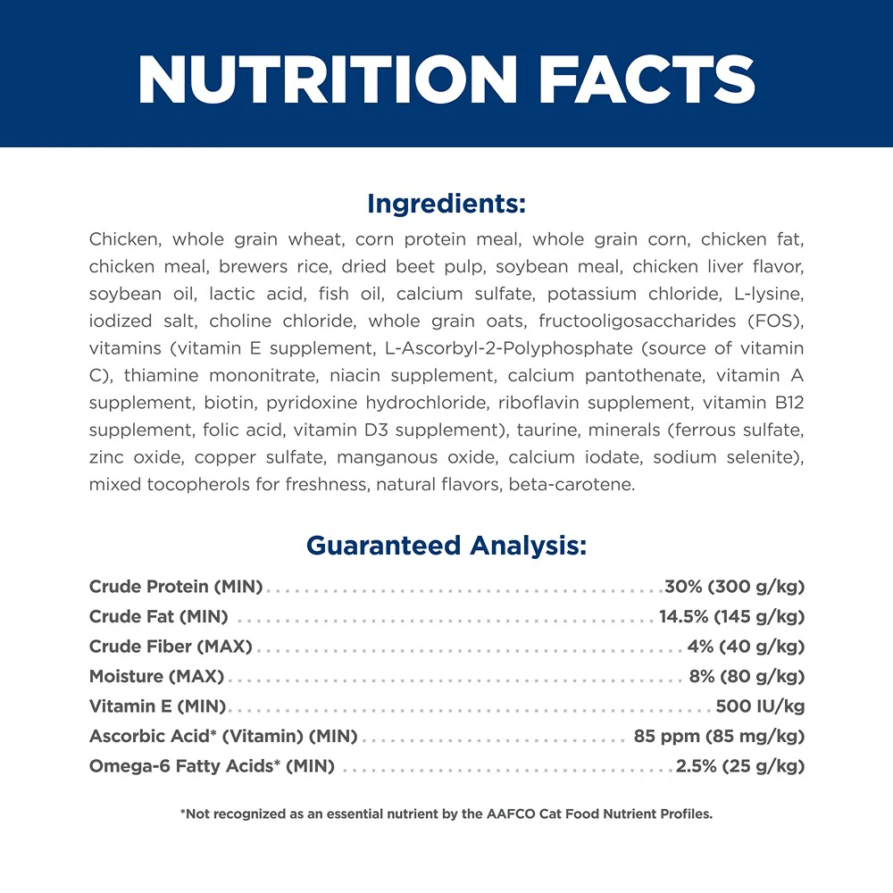 Hill's Science Diet Adult Dry Cat Food - Image 35