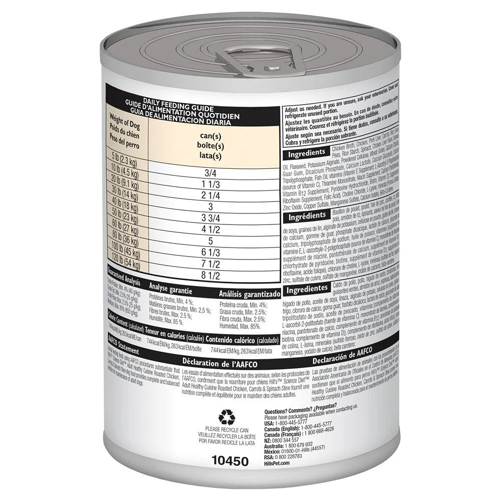 Hills Science Diet Adult Healthy Cuisine Chicken & Carrot Stew Canned Wet Dog Food - Image 11