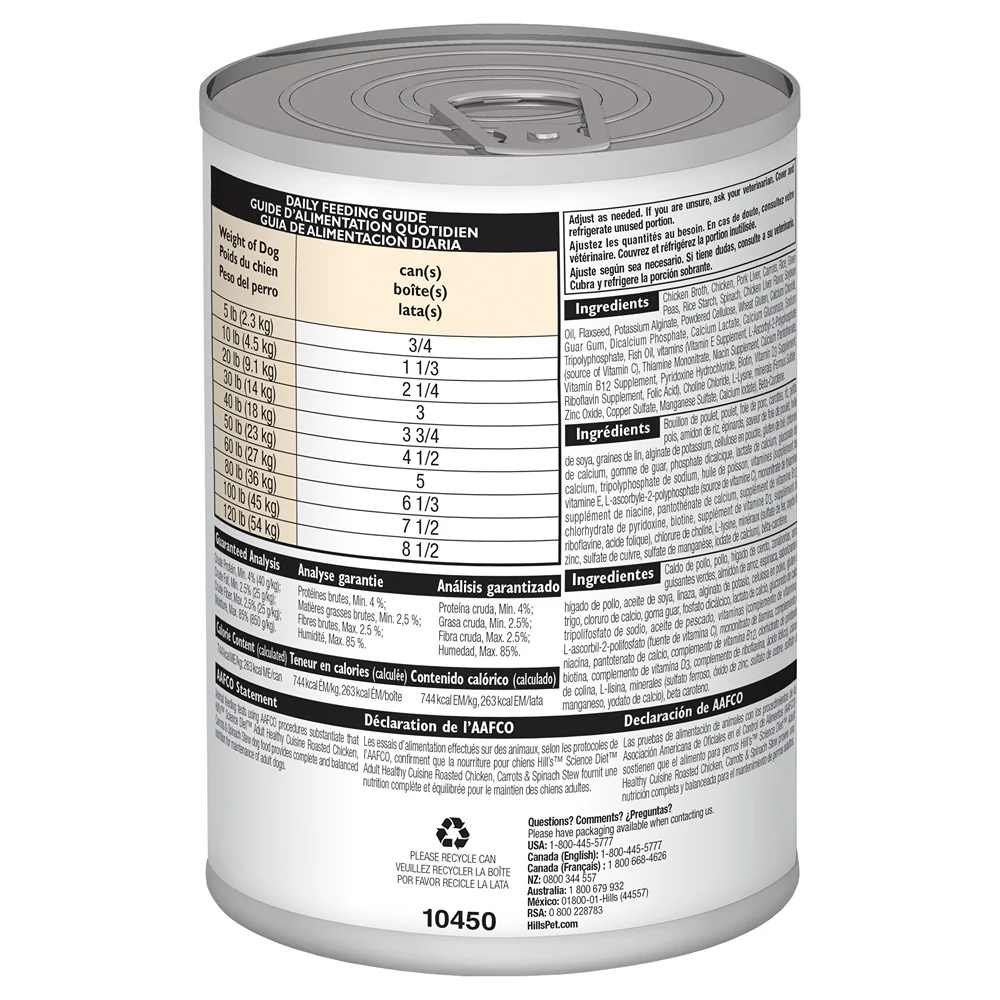 Hills Science Diet Adult Healthy Cuisine Chicken & Carrot Stew Canned Wet Dog Food - Image 2