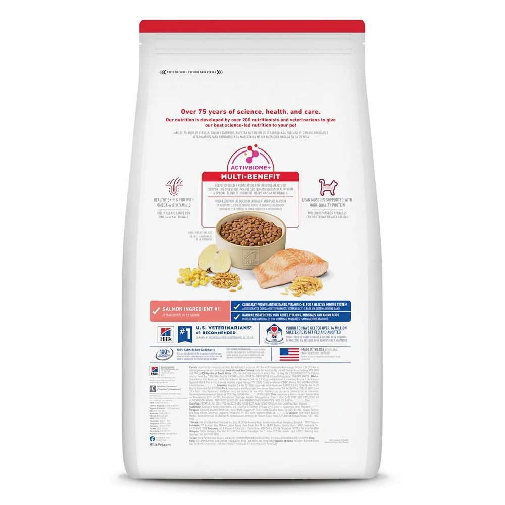 Hill's Science Diet Adult Salmon & Brown Rice Recipe Dry Cat Food - Image 2