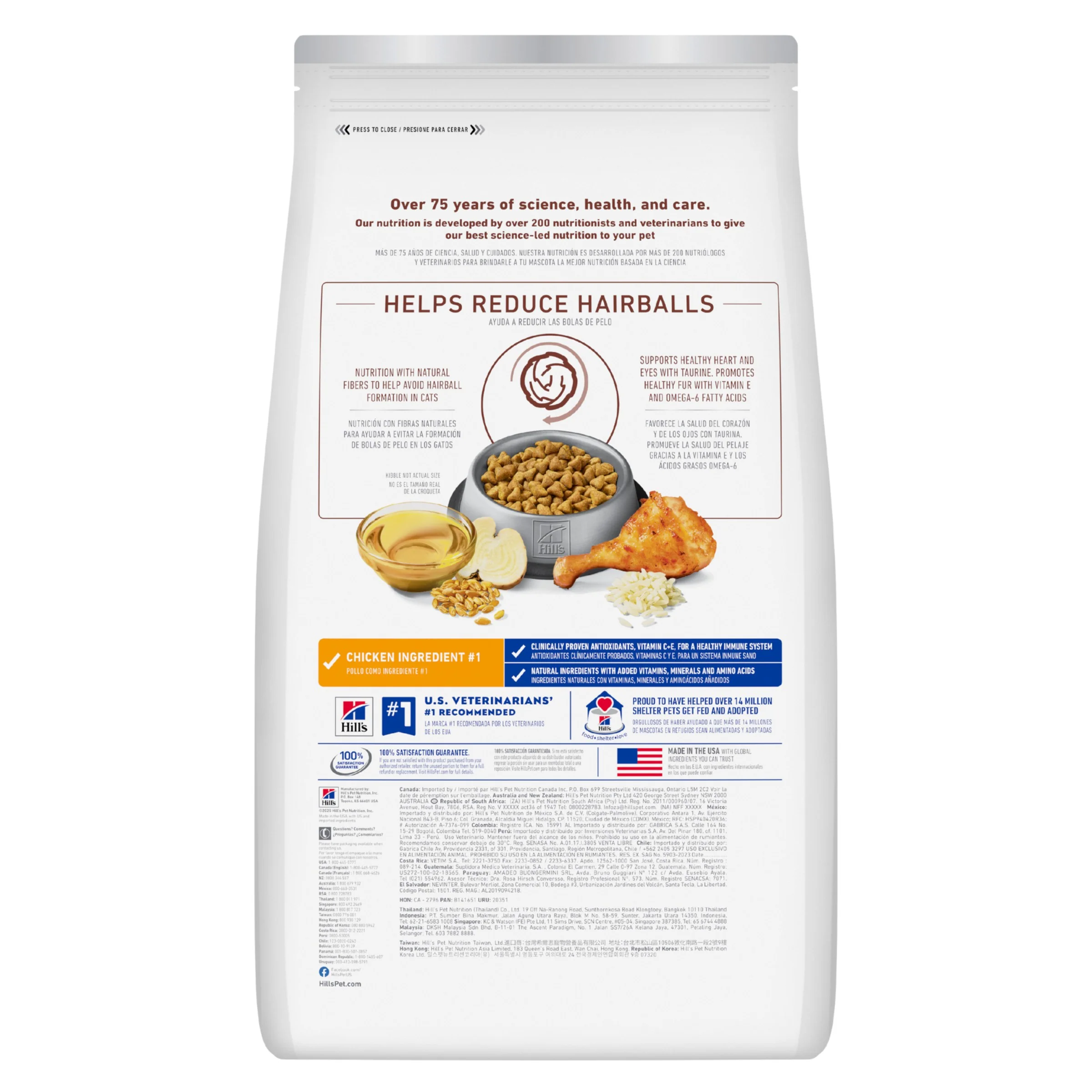 Hill's Science Diet Hairball Control Adult Chicken Dry Cat Food - Image 4