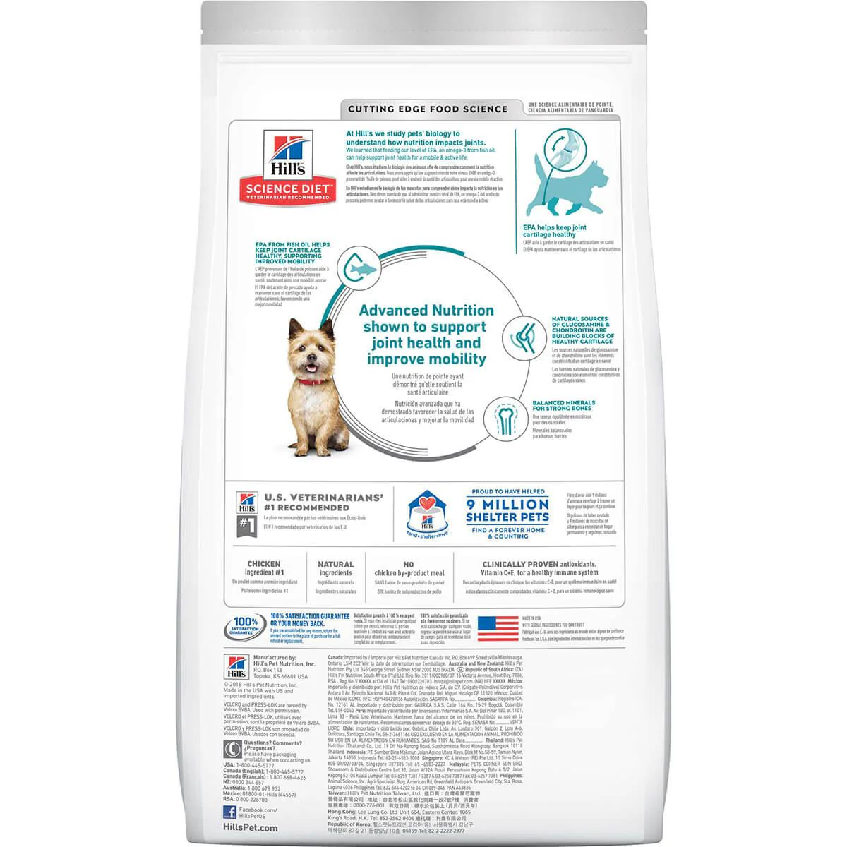 Hill's Science Diet Healthy Mobility Small Bites Adult Chicken Dry Dog Food - Image 4