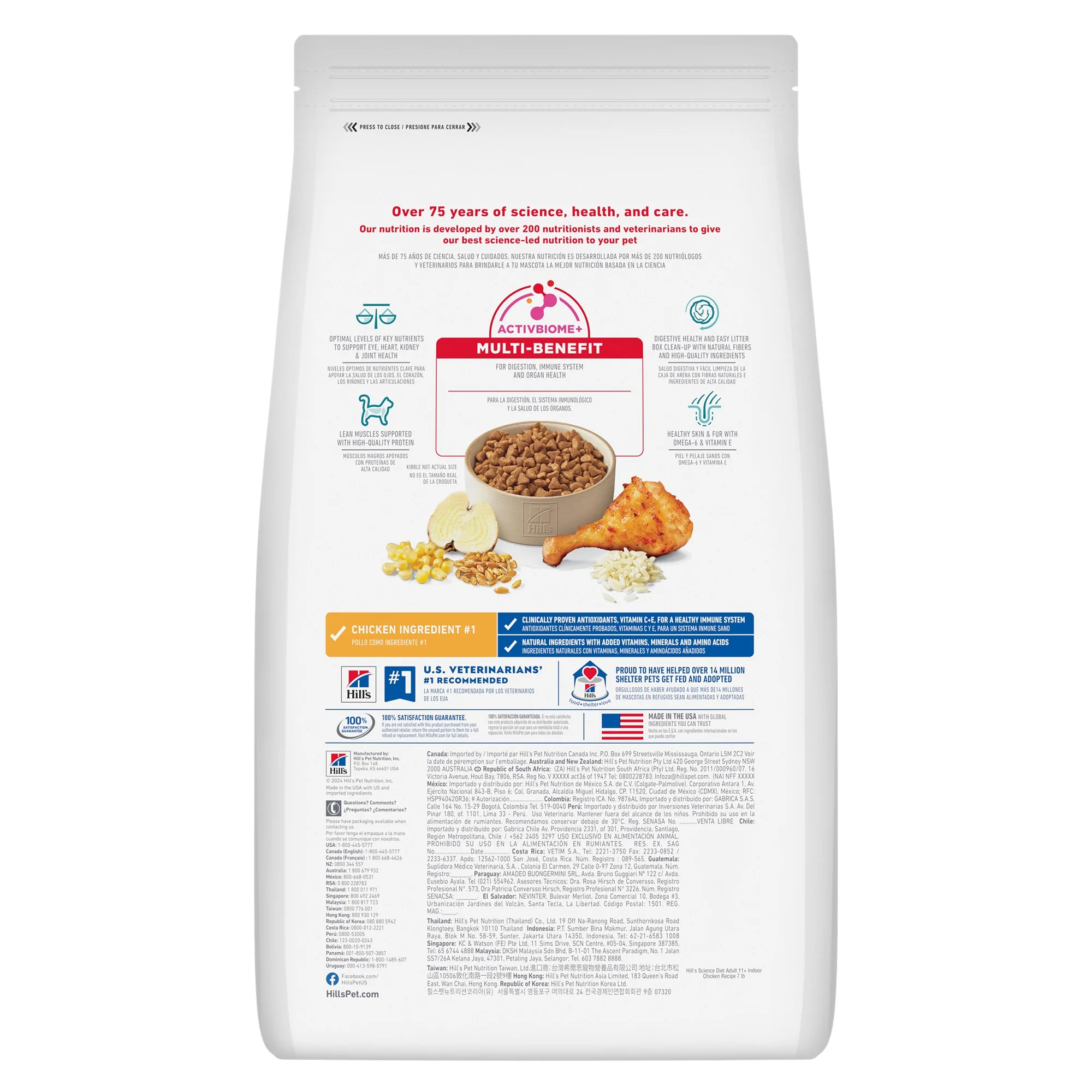 Hill's Science Diet Indoor 11+ Senior Dry Cat Food - Image 2