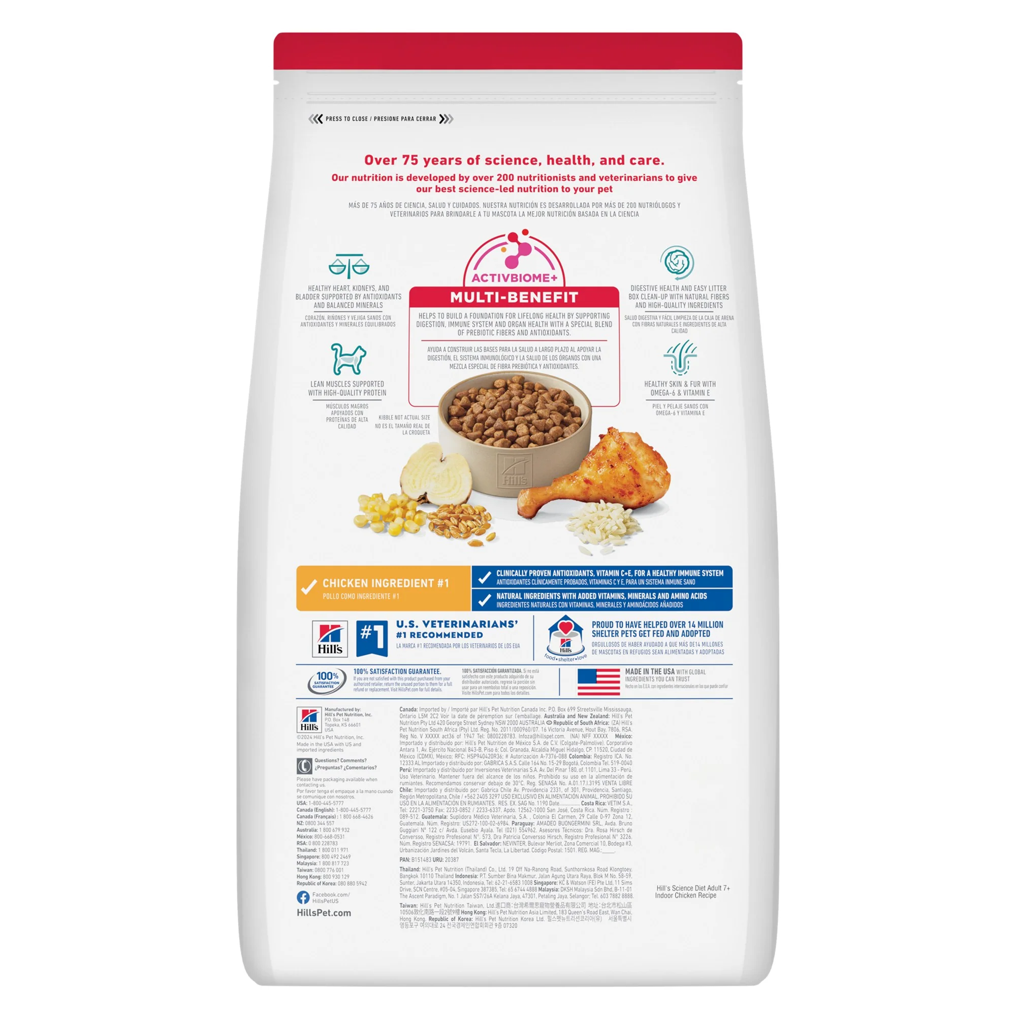 Hill's Science Diet Indoor 7+ Adult Dry Cat Food - Image 4