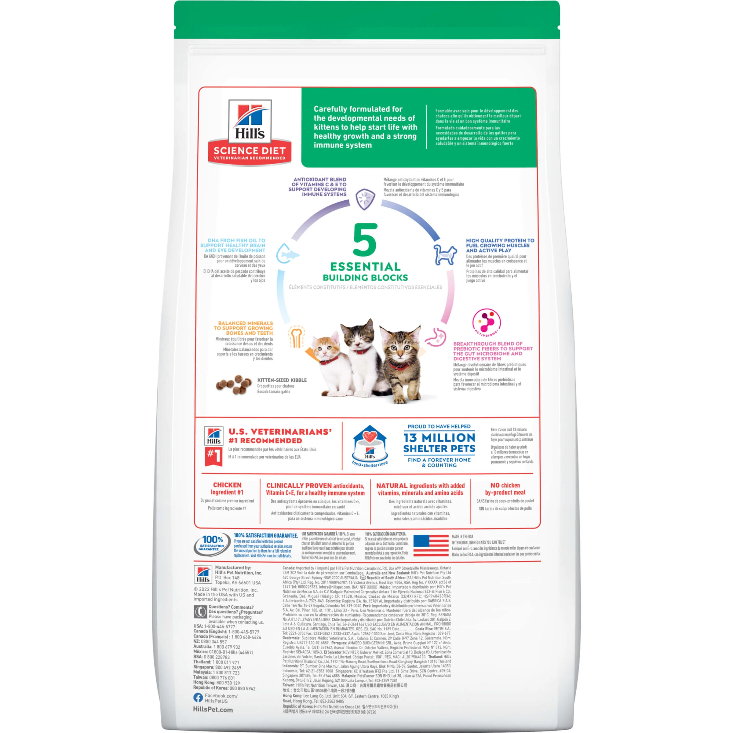 Hill's Science Diet Kitten Chicken Dry Cat Food - Image 2