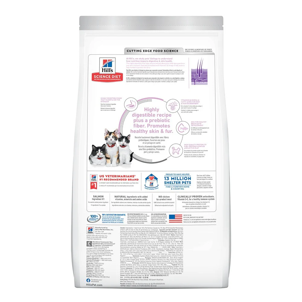 Hill's Science Diet Kitten Sensitive Stomach & Skin Salmon Dry Cat Food - Image 2