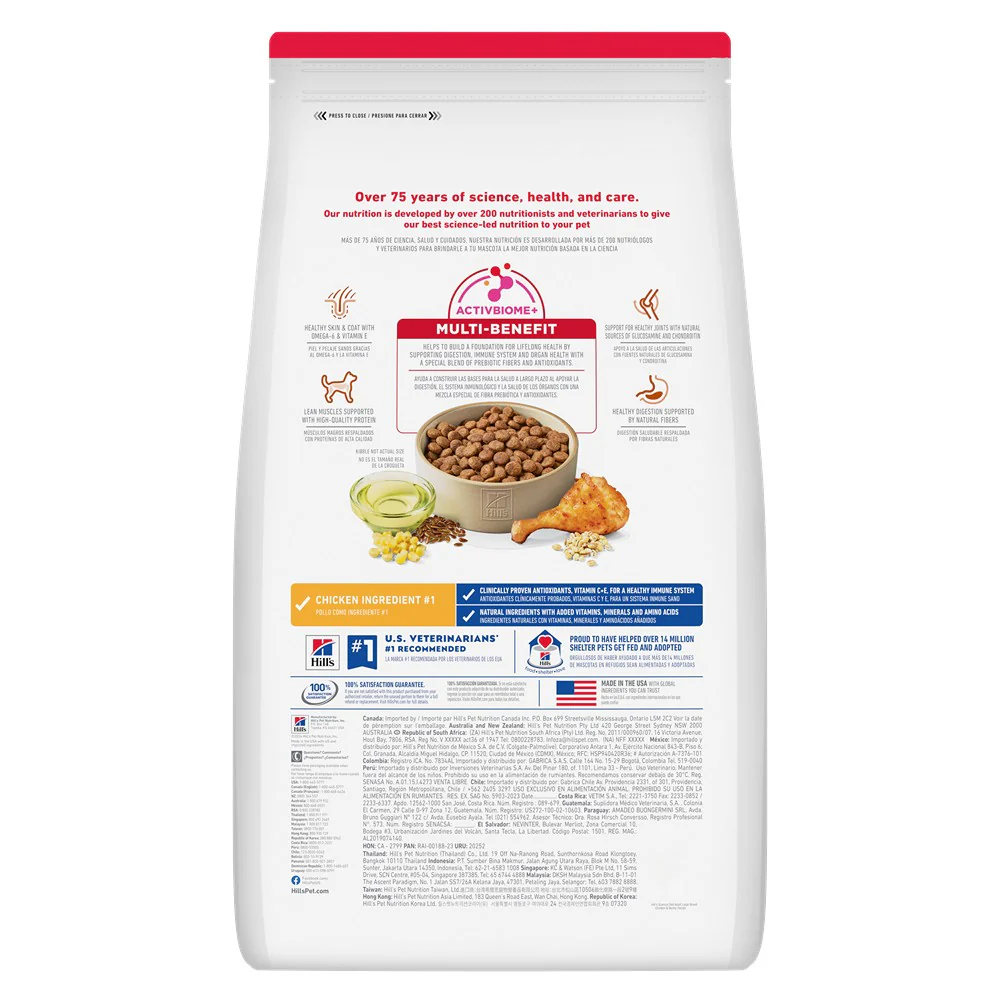 Hill's Science Diet Large Breed Adult Chicken Dry Dog Food 12kg - Image 2
