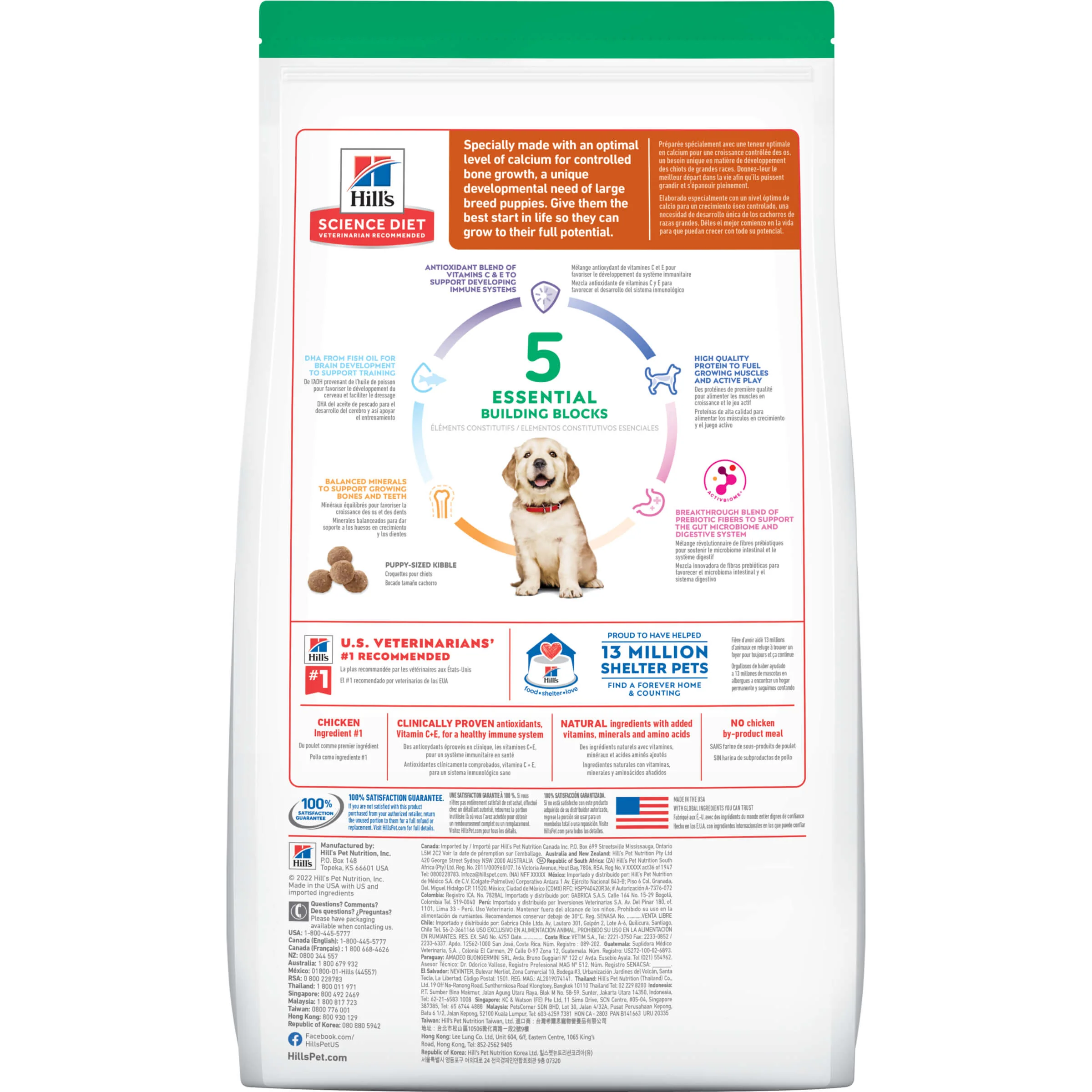 Hill's Science Diet Large Breed Puppy Chicken Dry Dog Food - Image 3