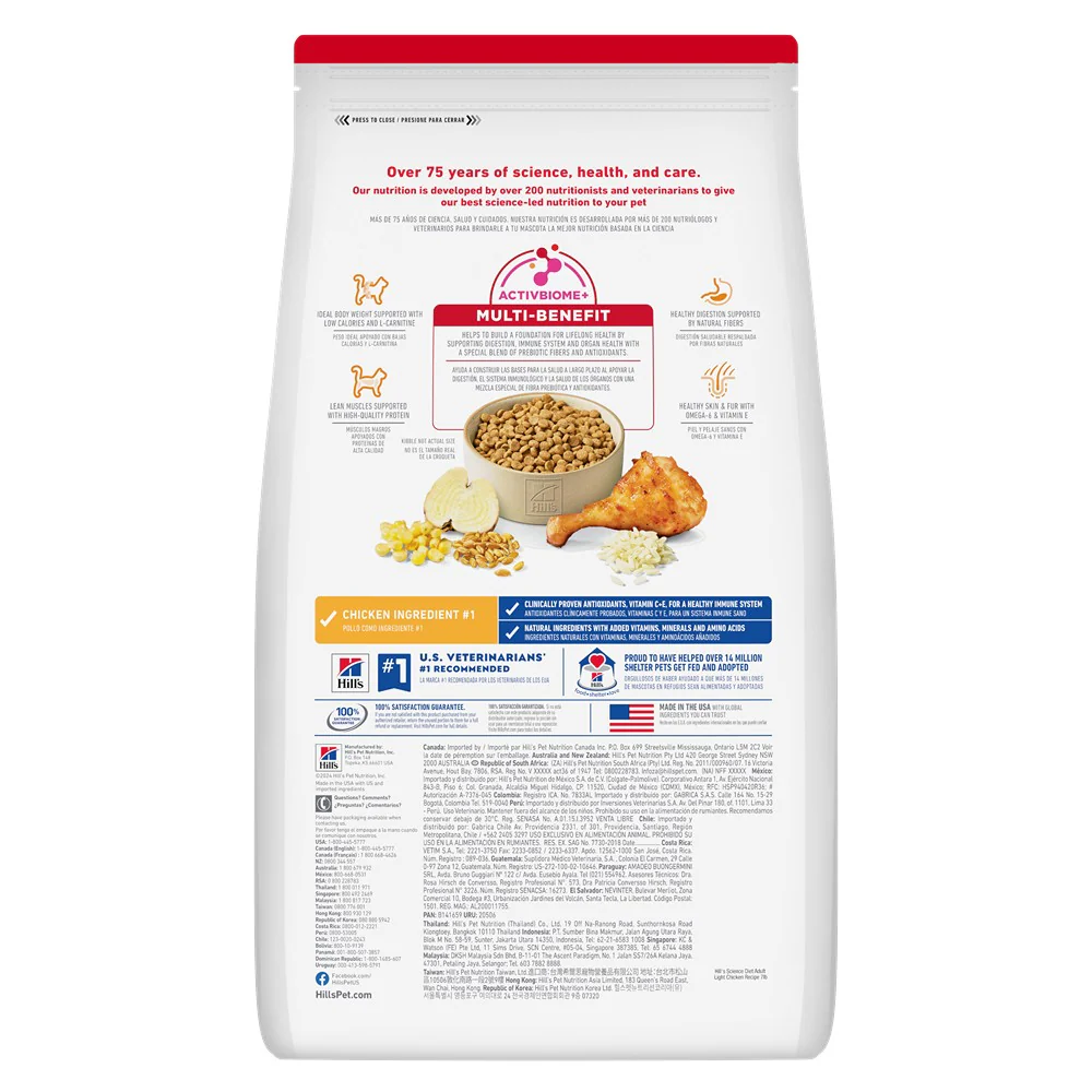 Hill's Science Diet Light Adult Chicken Dry Cat Food - Image 15