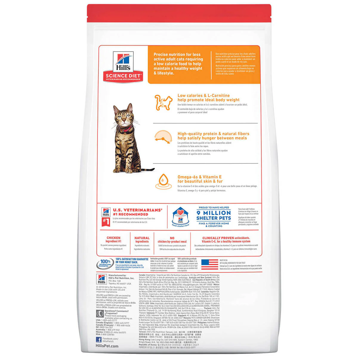 Hill's Science Diet Light Adult Chicken Dry Cat Food - Image 2