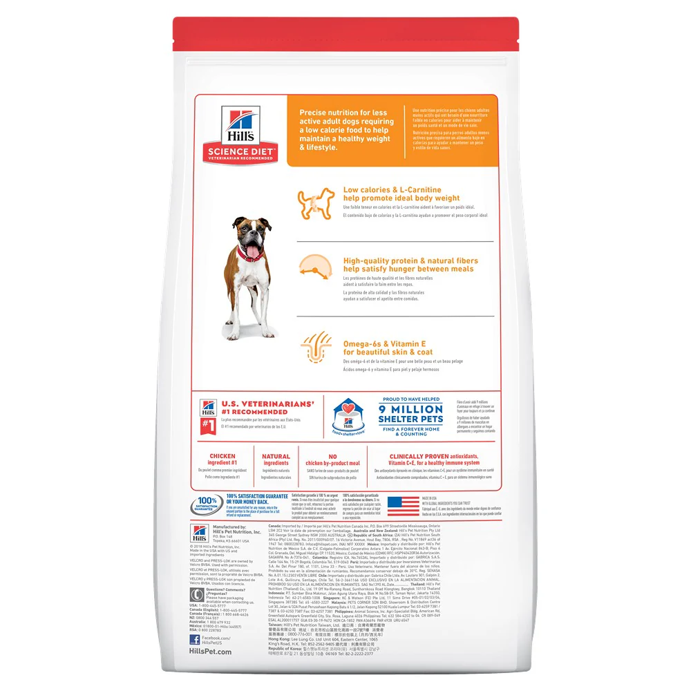 Hill's Science Diet Light Adult Chicken Dry Dog Food - Image 2
