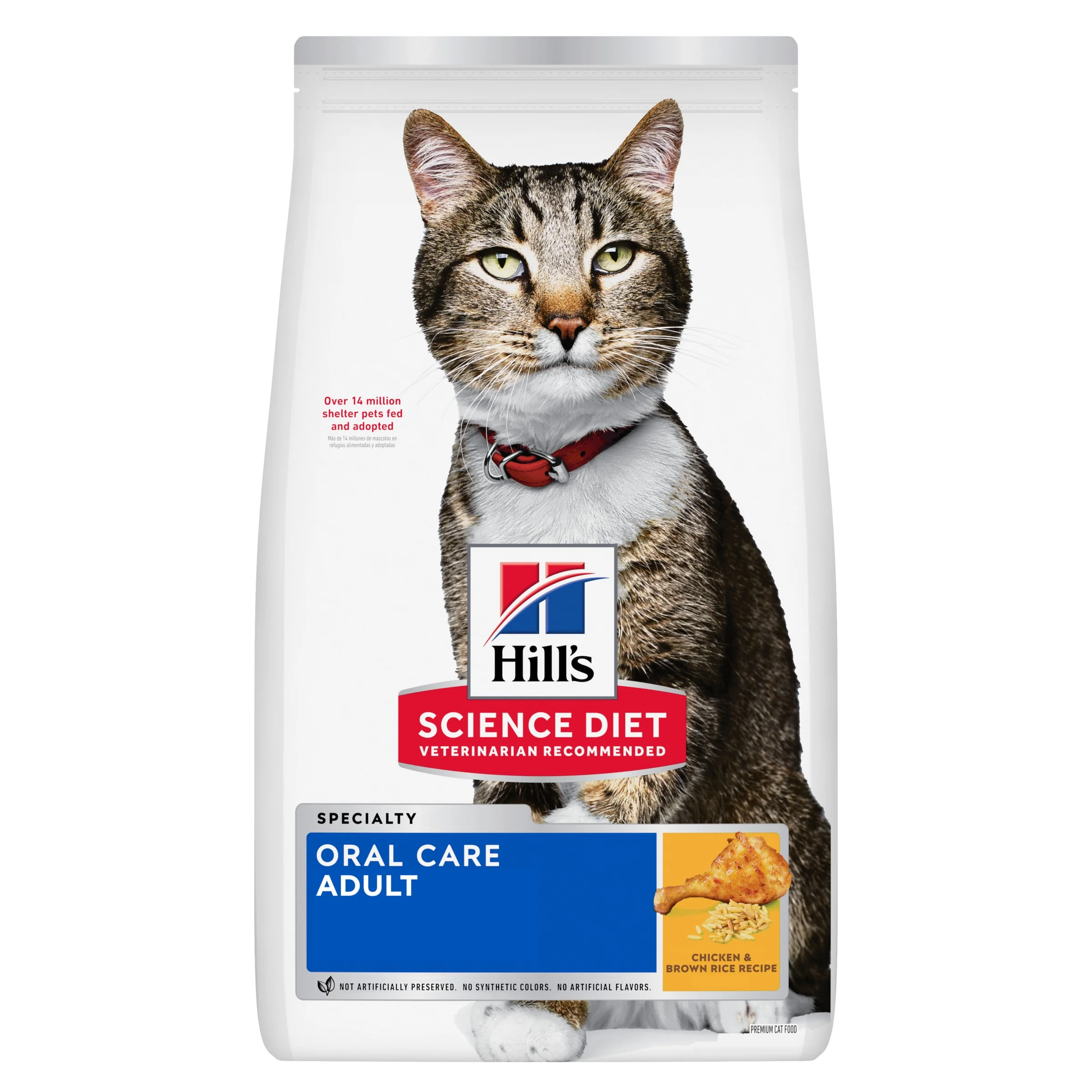 Hill's Science Diet Oral Care Adult Dry Cat Food - Image 2