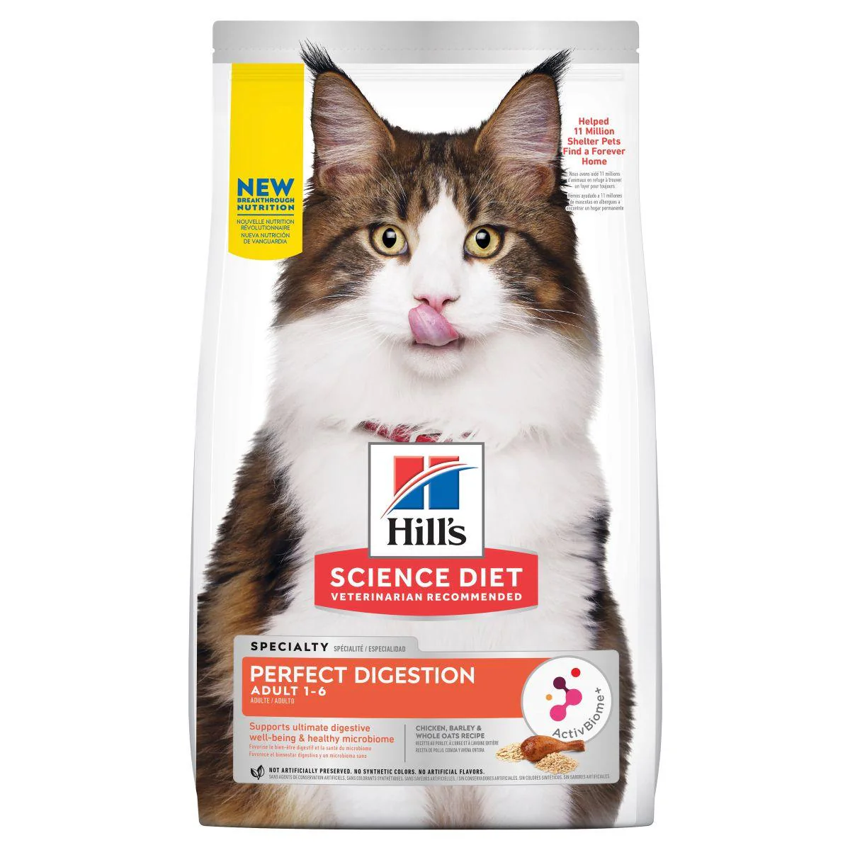 Hill's Science Diet Perfect Digestion Adult Dry Cat Food - Image 2