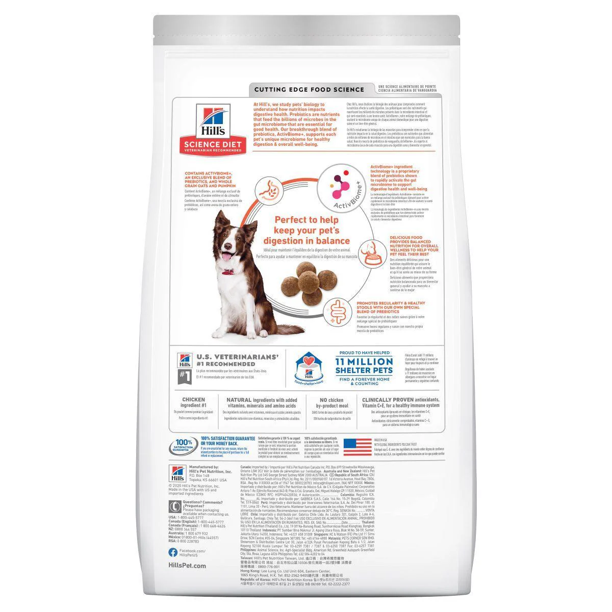 Hill's Science Diet Perfect Digestion Adult Dry Dog Food - Image 2