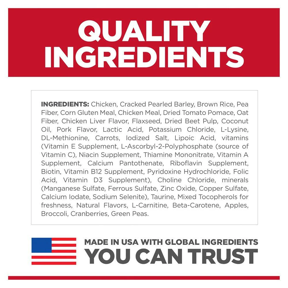 Hill's Science Diet Perfect Weight Adult Small Bites Dry Dog Food - Image 15