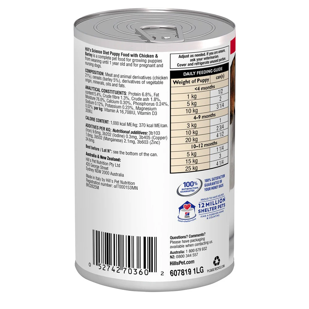 Hill's Science Diet Puppy with Chicken & Barley Canned Wet Dog Food - Image 10