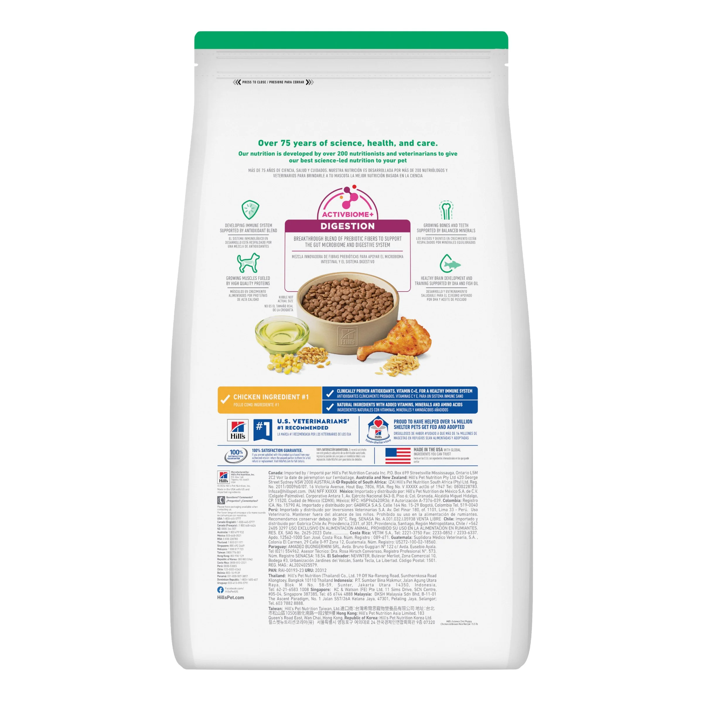 Hill's Science Diet Puppy Dry Dog Food - Image 3