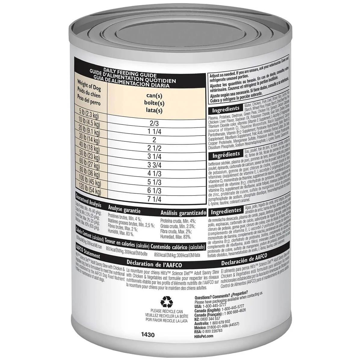 Hill's Science Diet Savory Stew Adult Chicken & Vegetable Wet Dog Food - Image 12