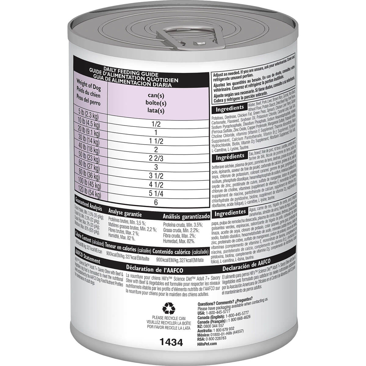 Hill's Science Diet Senior Beef Wet Dog Food - Image 4