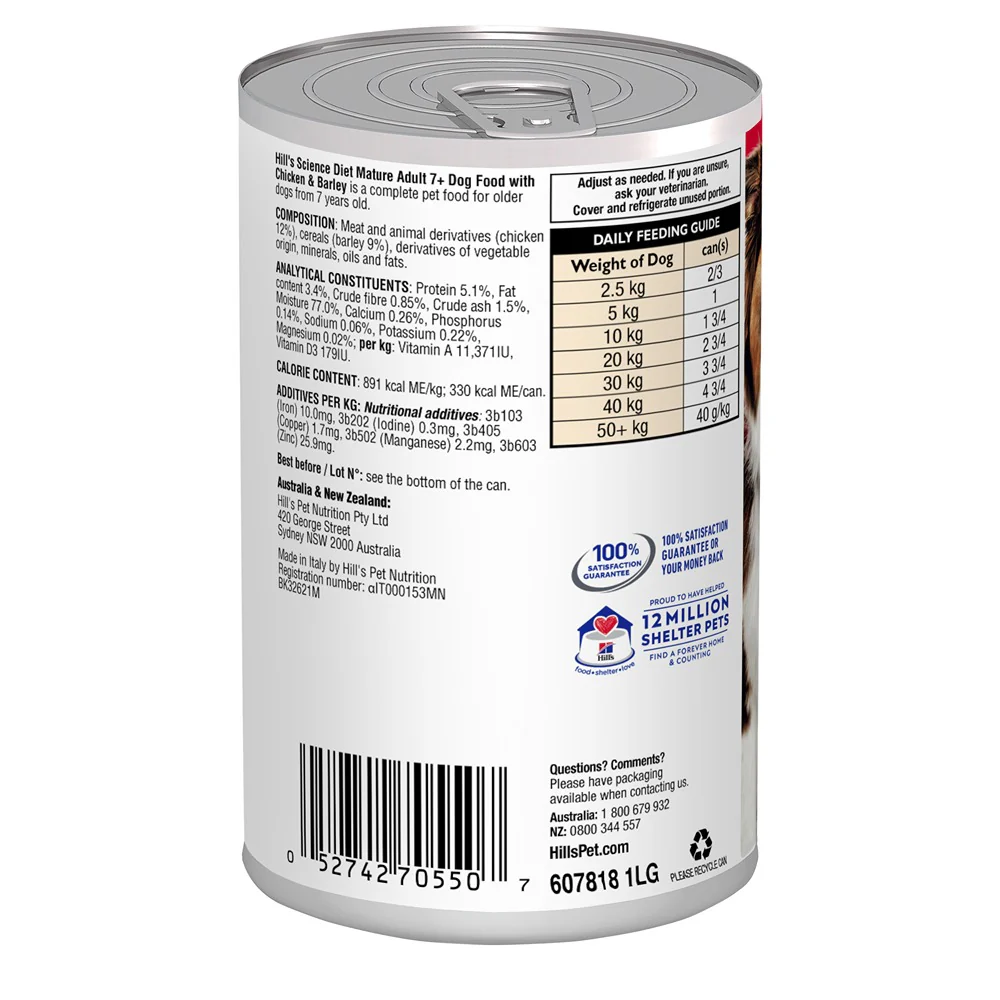 Hill's Science Diet Mature Adult 7+ with Chicken & Barley Canned Wet Dog Food - Image 2